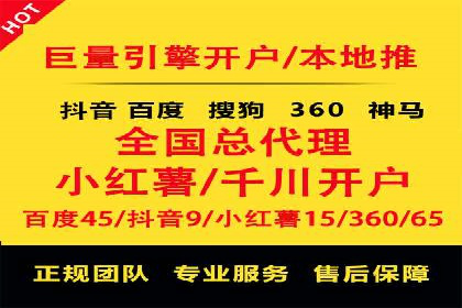 小红书信息流趋势：短视频如何改变内容营销格局